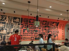 -大师兄·西北小馆(南沙万达广场店)