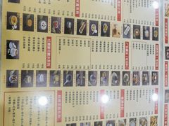 -捷信牛奶甜品世家(柳巷店)