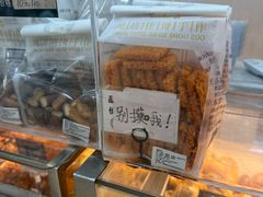 -纯坊佳哥手作(江汉路店)