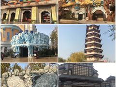 -千佛山风景名胜区