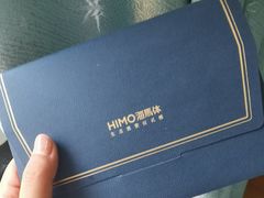 -海马体照相馆(大连罗斯福广场店)