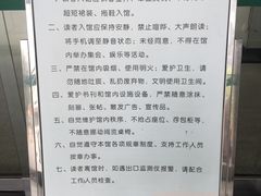 -青岛市图书馆