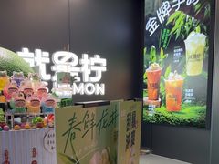 -金茂览秀城