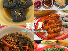 -东排食堂长沙小吃大排档(五一广场店)