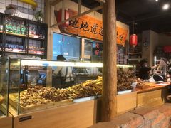 -聚合鑫东北熏酱熟食麻辣面(长阳店)