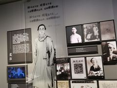 -上海市龙华烈士陵园