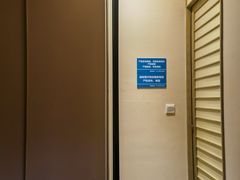 -常乐·对症推拿(来福士第43分店)