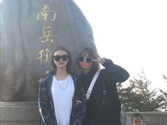 -南岳衡山风景名胜区