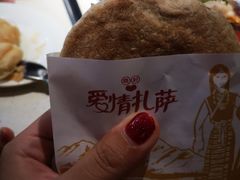 -一叶一世界·素食餐厅(锦华万达店)