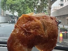 -吴山烤禽 (吴山路店)