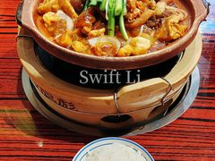 -沙胆彪炭炉牛杂煲(上海日月光广场店)