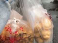 -闻酥园(青羊区文殊坊店)