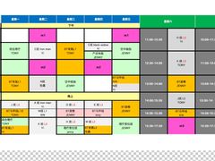 -ISFITCLUB内力健身工作室(奥森店)