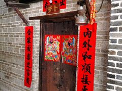 门面-优之名鹅城