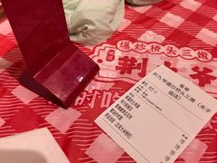 -荆九爷爆炒桥头三嫩(夫子庙店)