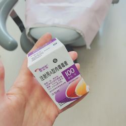 -北京明德医院·医疗美容