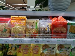 -果蔬好生活超市(东湖店)