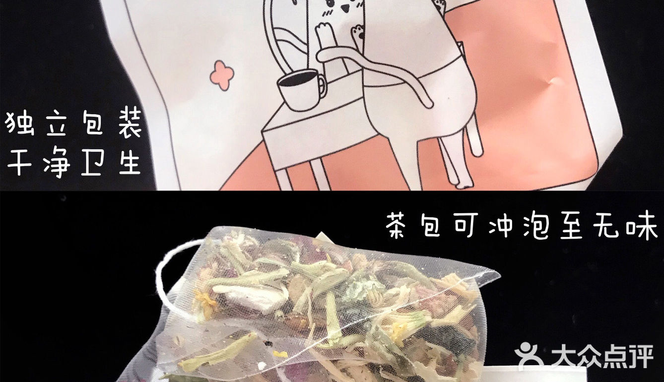 养生篇｜赶走油腻，喝出来Bling✨Bling✨肌