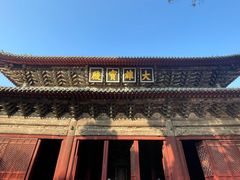 -报恩寺(平武县)