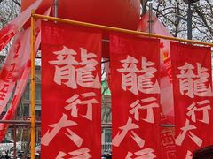 -金茂览秀城
