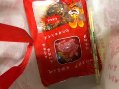 -鸿运兔·手撕烤兔(天府广场店)