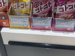 -乐宠宠物店(世纪金源店)