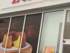 -资和信百货商场