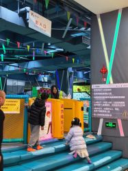 -反弹蹦床公园·亲子乐园·团建·派对(尚品奥莱店)