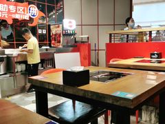大堂-尚渔味双拼烤鱼(远洋未来汇店)