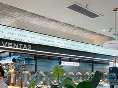 -凡塔斯牛排自助餐厅(广东佛山三水万达店)