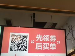 -鲜果时间(南开大悦城店)