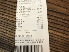 -盒马鲜生(昆城店)