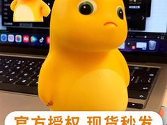 -塔斯汀中国汉堡(员村店)