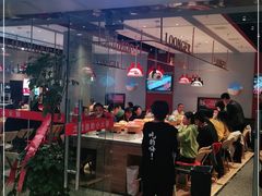 门面-龍歌自助小火锅(李沧顺和汇店)