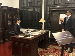 -沈阳金融博物馆