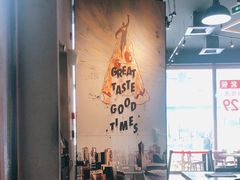 -必胜客(滨江店)