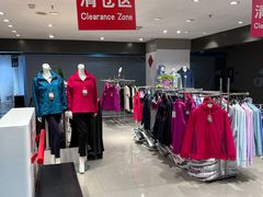 -北京利生体育商厦