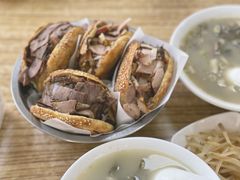 -老四烧饼铺(丽源路店)