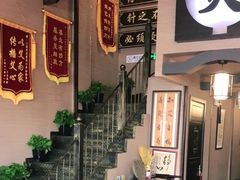 -升艾堂·经络·艾灸·气血(成山路店)
