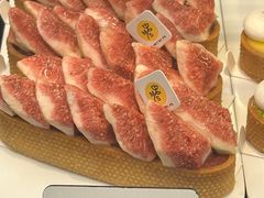 无花果塔-Money Shops(愚园路店)