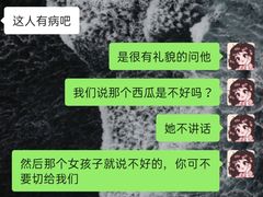 -永辉超市(大西洋银泰城店)