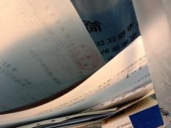 -上海市松江区泗泾医院
