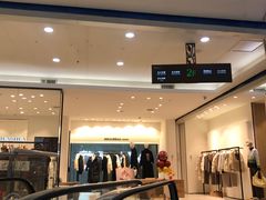 -翠微百货(龙德店)