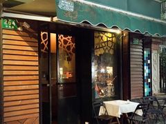 门面-Pasha帕夏土耳其餐厅(南昌路店)