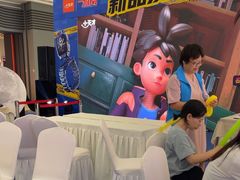 -小天才步步高(泰禾广场旗舰店)