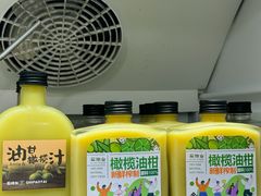 -石炮台公园