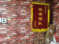 -大象音乐·吉他·架子鼓·声乐(双井店)