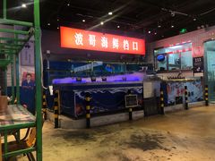 -马路牙子地桌烤肉(工体店)