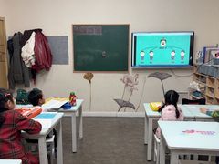 -缤纷鸟美术书法(建大校区)