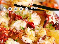 -明记海鲜大排档(巽寮湾店)